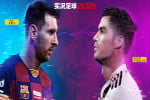 实况足球手游-2021   梅西宣布代言！