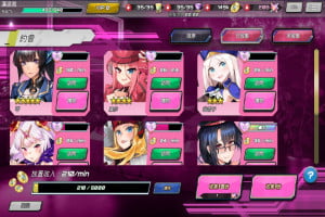 SF性斗士，H365休闲塔防美少女色情养成游戏