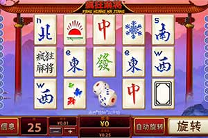 疯狂麻将