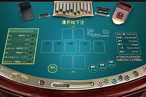 德扑怎么玩？皇家德州扑克最佳牌组是什麽？德州扑克新玩法