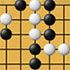 棋魂围棋初学