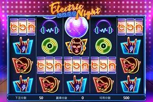 魔光幻音
