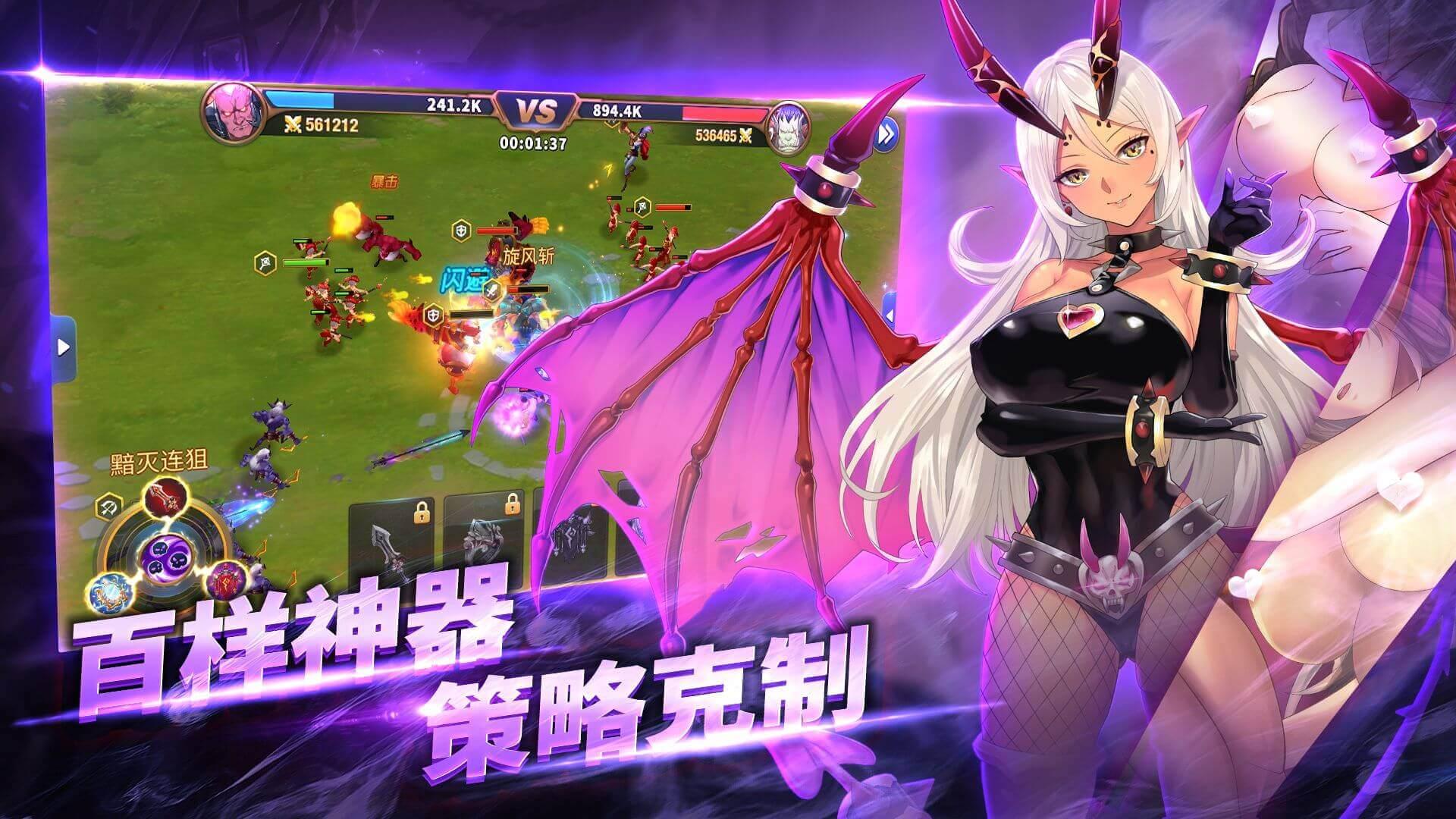 战女无双游戏福利介绍 战女无双游戏福利