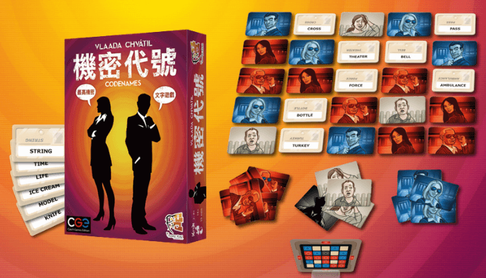 机密代号桌游玩法详解,令人难以自拔的魅力桌游 机密代号桌游玩法详解,令人难以自拔的魅力桌游