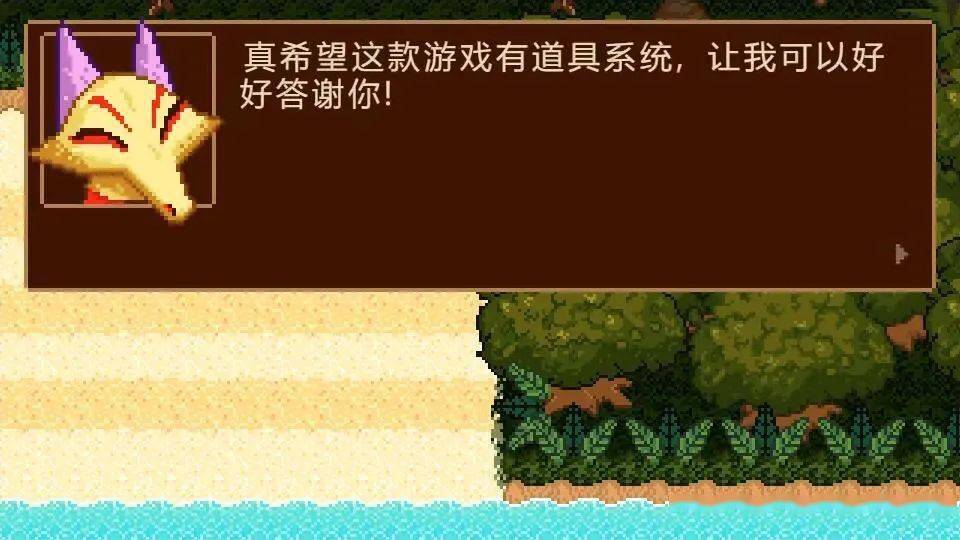 东京奥运会-涂鸦冠军岛游戏画面 东京奥运会-涂鸦冠军岛游戏画面