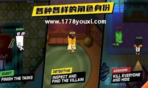 动物狼人杀游戏-各种各样的角色身份 动物狼人杀游戏-各种各样的角色身份