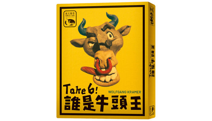 优质入门桌游-谁是牛头王桌游 优质入门桌游-谁是牛头王桌游