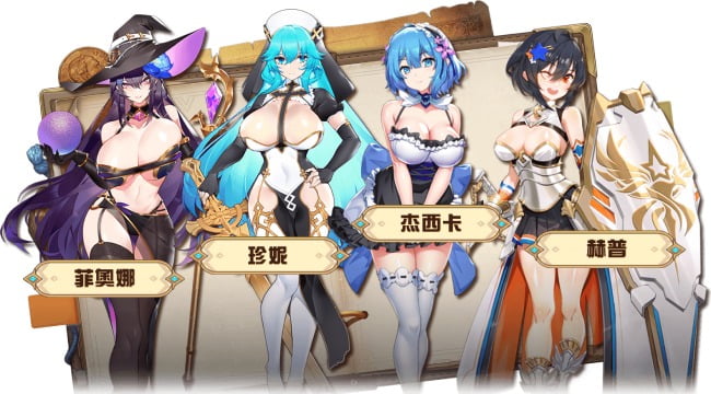 JGG异界催眠师美少女 JGG异界催眠师美少女