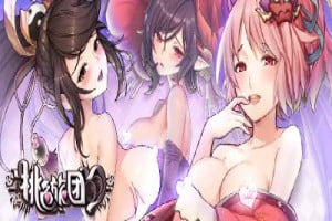 绅士冒险小插曲，桃色旅团中文破解CG攻略