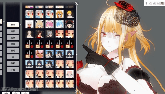 3D定制女仆2角色编辑功能 3D定制女仆2角色编辑功能