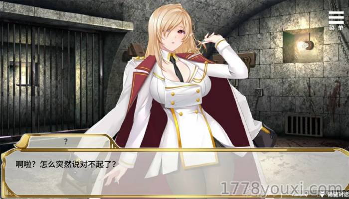 SLG成人游戏:精灵女上司的训狗术介绍 SLG成人游戏:精灵女上司的训狗术介绍