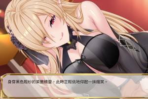 SLG成人游戏:精灵女上司的训狗术攻略全解析
