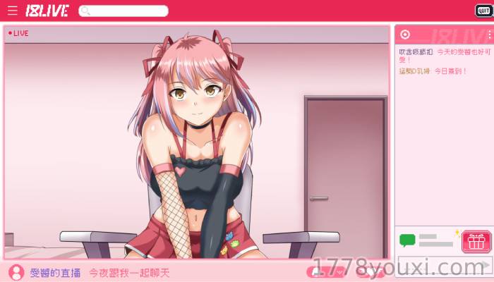 成人RPG养成游戏:管理员的窥视上原未来(爱酱)全CG解锁攻略 成人RPG养成游戏:管理员的窥视上原未来(爱酱)全CG解锁攻略