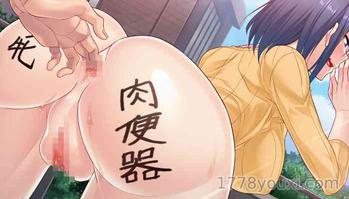 GALGAME成人美少女游戏:羞耻人妻NTR-用淫弹拿下人妻的富二代游戏特色 GALGAME成人美少女游戏:羞耻人妻NTR-用淫弹拿下人妻的富二代游戏特色