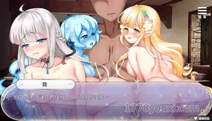 RPG成人养成游戏:异世界魔物娘后宫-用神之力让萝莉妹子在我夸下吹征服故事背景 RPG成人养成游戏:异世界魔物娘后宫-用神之力让萝莉妹子在我夸下吹征服故事背景