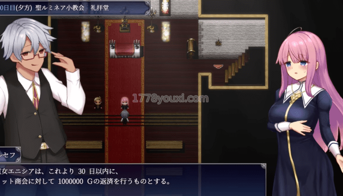 热销成人游戏:艾妮西亚与契约纹,诱骗系修女以身还债 热销成人游戏:艾妮西亚与契约纹,诱骗系修女以身还债