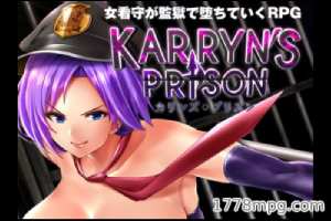 卡琳的监狱，母仪天下纯情皇后或淫荡痴女典狱长卡琳随你养成