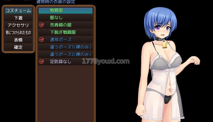 奴隶姬骑士蕾拉 游戏特色 奴隶姬骑士蕾拉 游戏特色