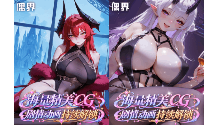 OP人偶养成策略，偶界手游邂逅绝美人偶共闯魔女迷宫