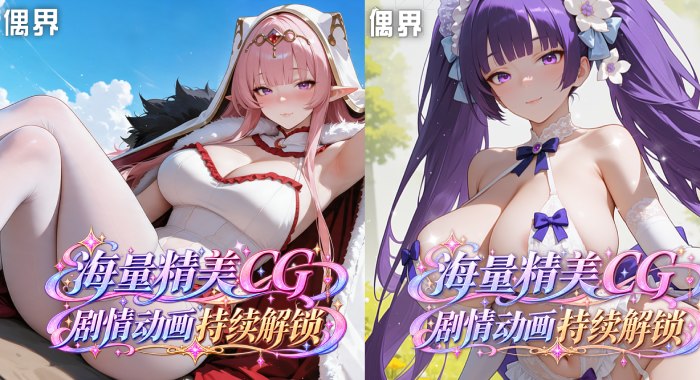 OP人偶养成策略，偶界手游邂逅绝美人偶共闯魔女迷宫