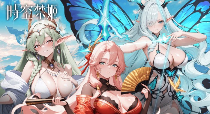OP时空禁姬18+命运交错万界战场，深夜解锁液体牵绊依恋