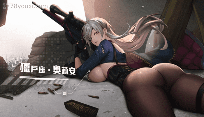 星神少女热门角色 星神少女热门角色