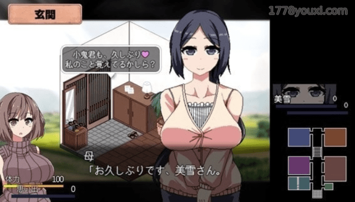夏日狂想曲:乡间的难忘回忆手机版下载 夏日狂想曲:乡间的难忘回忆手机版下载