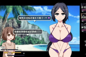 夏日狂想曲：乡间的难忘回忆手机版下载