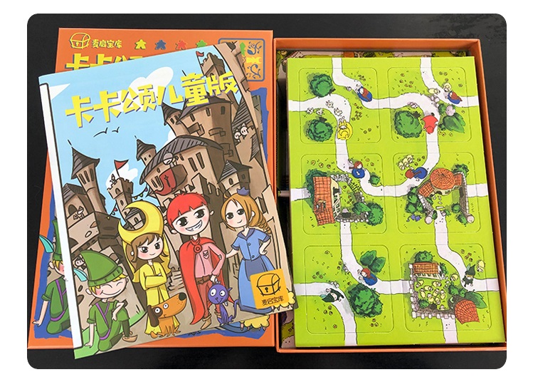 卡卡颂儿童版 卡卡颂儿童版