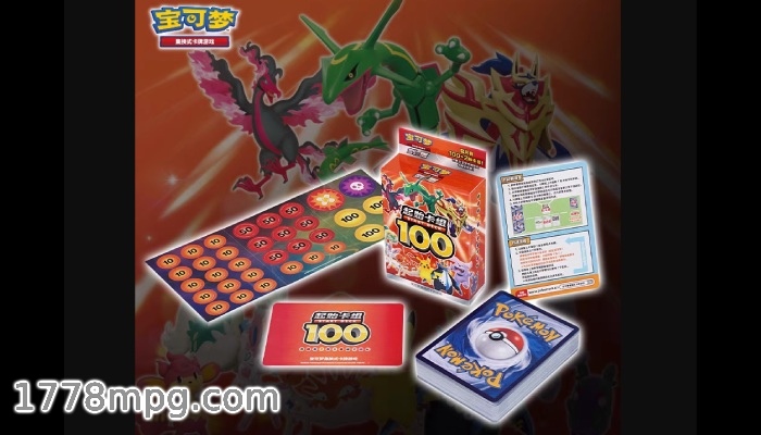 实卡版的PTCG牌组需要60张卡牌,且需要放入能量卡 实卡版的PTCG牌组需要60张卡牌,且需要放入能量卡