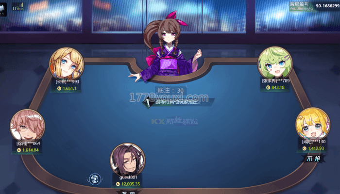 凯旋棋牌十点半棋牌游戏规则,二次元美女发牌陪你玩 凯旋棋牌十点半棋牌游戏规则,二次元美女发牌陪你玩