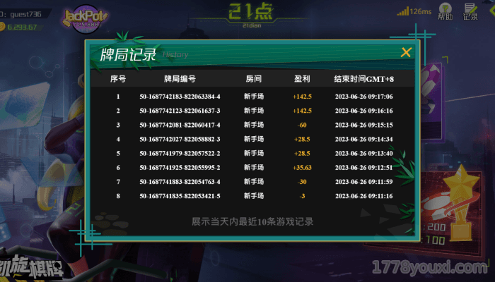凯旋棋牌二十一点结算 凯旋棋牌二十一点结算