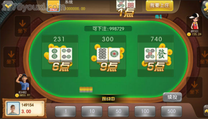 二八杠游戏游戏亮点 二八杠游戏游戏亮点