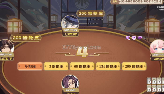 凯旋棋牌二八杠游戏,二次元漫画风格二八杠怎么玩1次看懂 凯旋棋牌二八杠游戏,二次元漫画风格二八杠怎么玩1次看懂