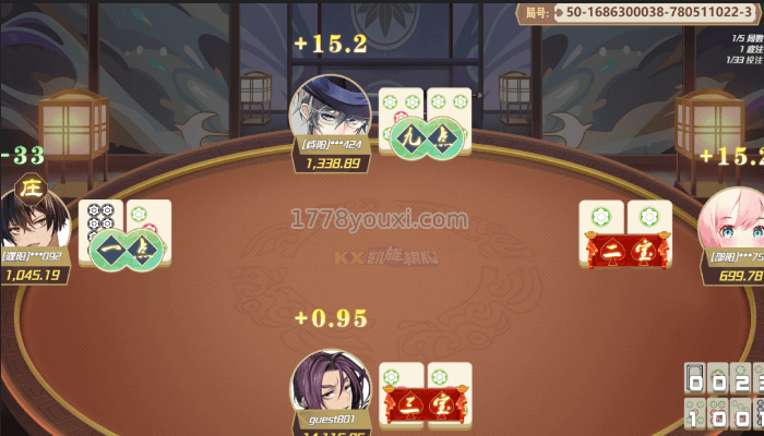 凯旋棋牌二八杠游戏牌型点数 凯旋棋牌二八杠游戏牌型点数