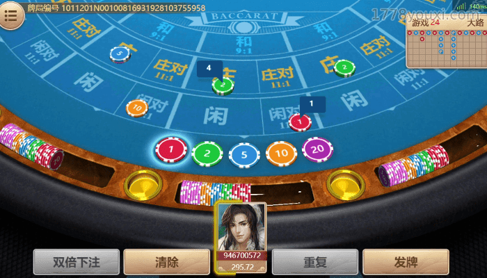 二次元老婆养成3D百家乐玩法规则 二次元老婆养成3D百家乐玩法规则