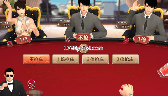 国风二次元百胜棋牌,3D抢庄牛牛游戏玩法 国风二次元百胜棋牌,3D抢庄牛牛游戏玩法