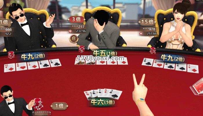 二次元百胜棋牌3D抢庄牛牛牌型说明 二次元百胜棋牌3D抢庄牛牛牌型说明