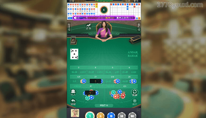 来自印度在线棋牌神游,安达巴哈游戏规则 来自印度在线棋牌神游,安达巴哈游戏规则