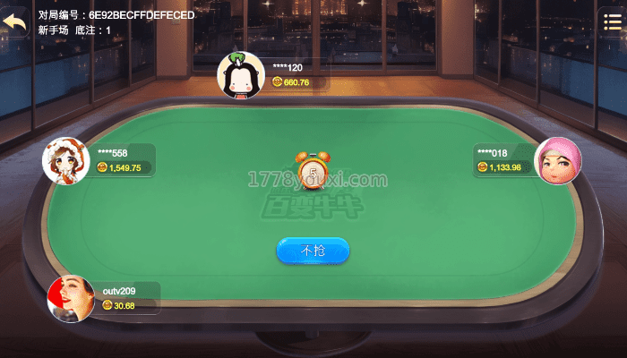 欢乐棋牌百变牛牛游戏怎么玩?3分钟学会直接试玩 欢乐棋牌百变牛牛游戏怎么玩?3分钟学会直接试玩