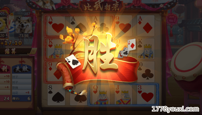 热门手游推荐,乐游棋牌二次元斗金花规则1次就学会 热门手游推荐,乐游棋牌二次元斗金花规则1次就学会
