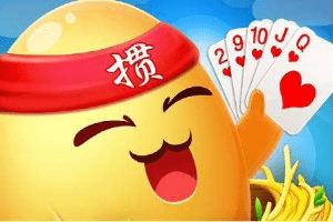 掼蛋怎么玩？扑克游戏掼蛋规则你必须知道
