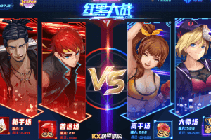 凯旋棋牌红黑大战手机游戏怎么玩？二次元棋牌红黑大战规则说明