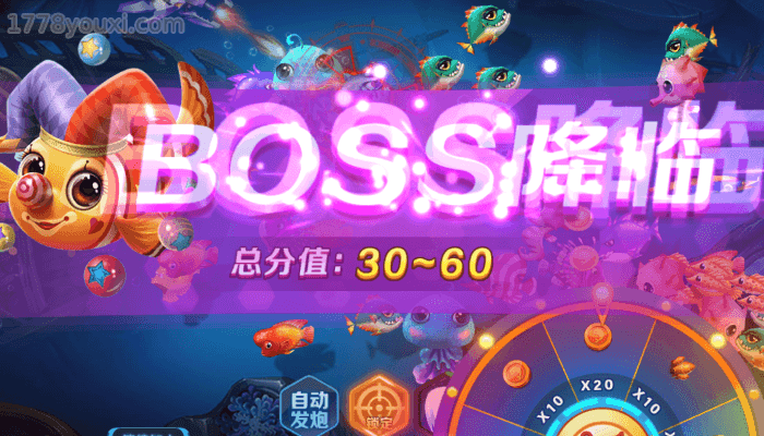 凯旋棋牌二次元激光炮捕鱼,全网最受欢迎捕鱼游戏 凯旋棋牌二次元激光炮捕鱼,全网最受欢迎捕鱼游戏