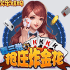 欢乐棋牌二次元看三张抢庄炸金花玩法介绍