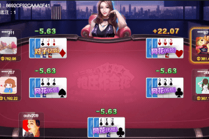 欢乐棋牌二次元看三张抢庄炸金花玩法介绍