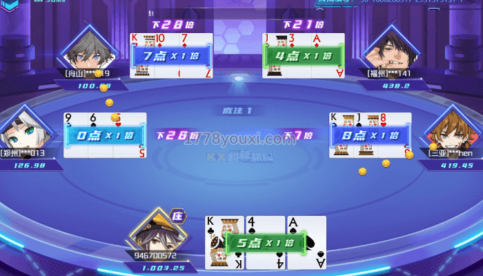 凯旋棋牌三公棋牌游戏牌型介绍 凯旋棋牌三公棋牌游戏牌型介绍