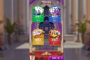 WG棋牌最热门棋牌游戏，印度拉米基本规则