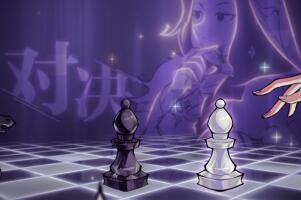 最红的狼人杀象棋，紧张又刺激的棋类游戏
