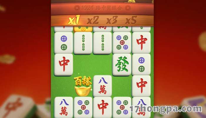 每轮游戏结束并发放奖金后,所有赢奖符号都将消除,让其上方的符号向下掉落以进行新一轮的旋转 每轮游戏结束并发放奖金后,所有赢奖符号都将消除,让其上方的符号向下掉落以进行新一轮的旋转